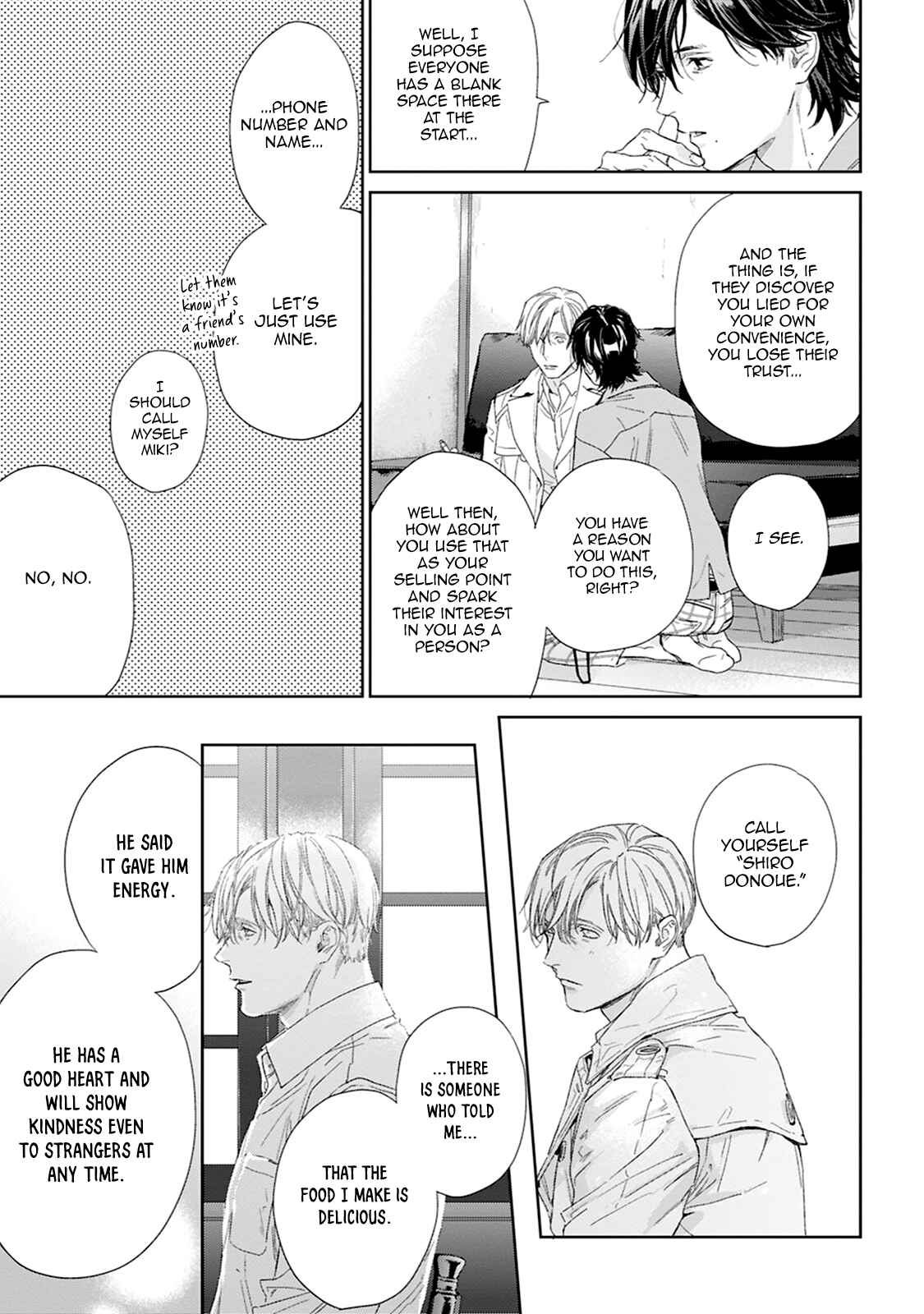 Page 24 Chapter 3 Toumei na Ai no Utsuwa