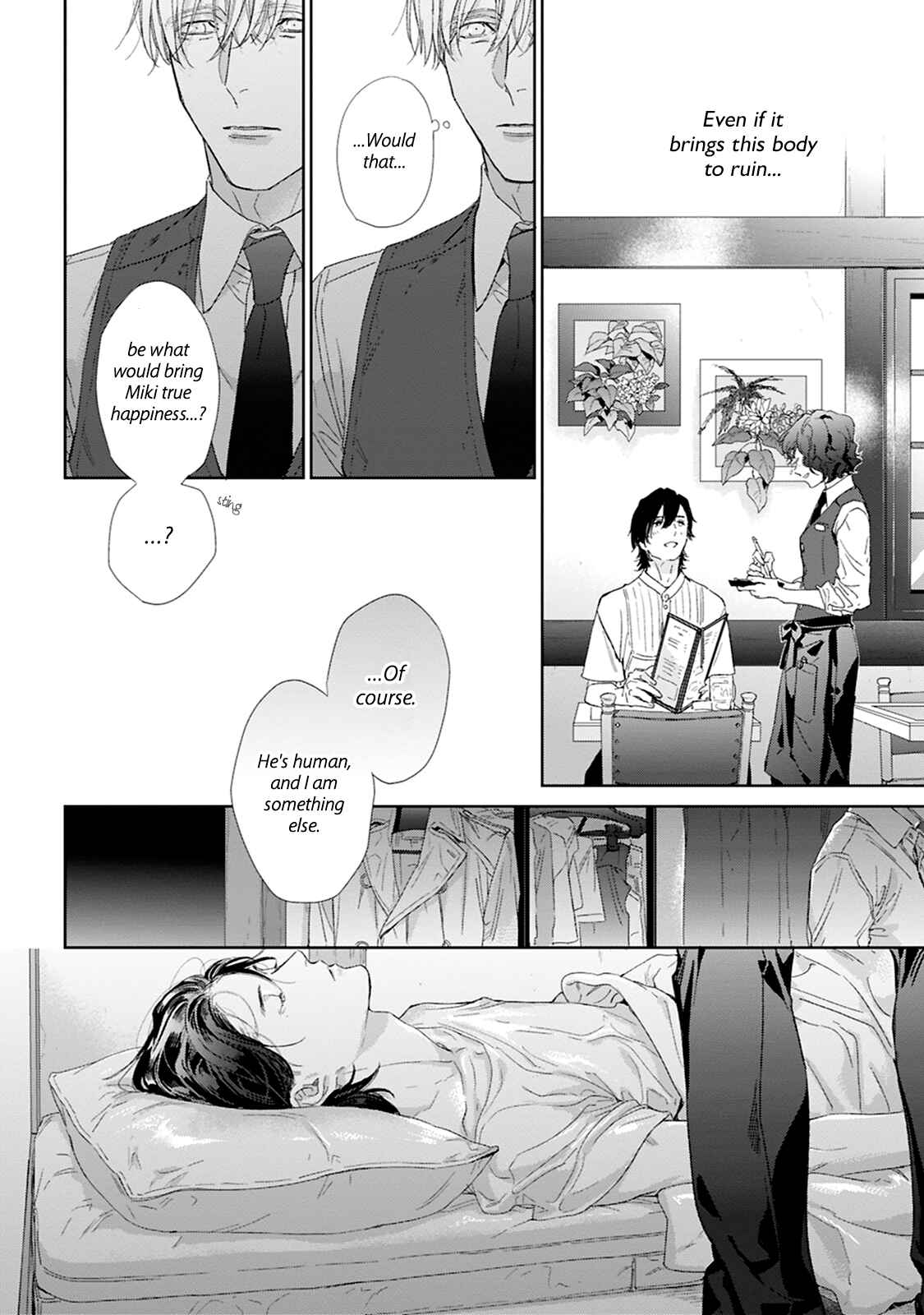 Page 29 Chapter 3 Toumei na Ai no Utsuwa