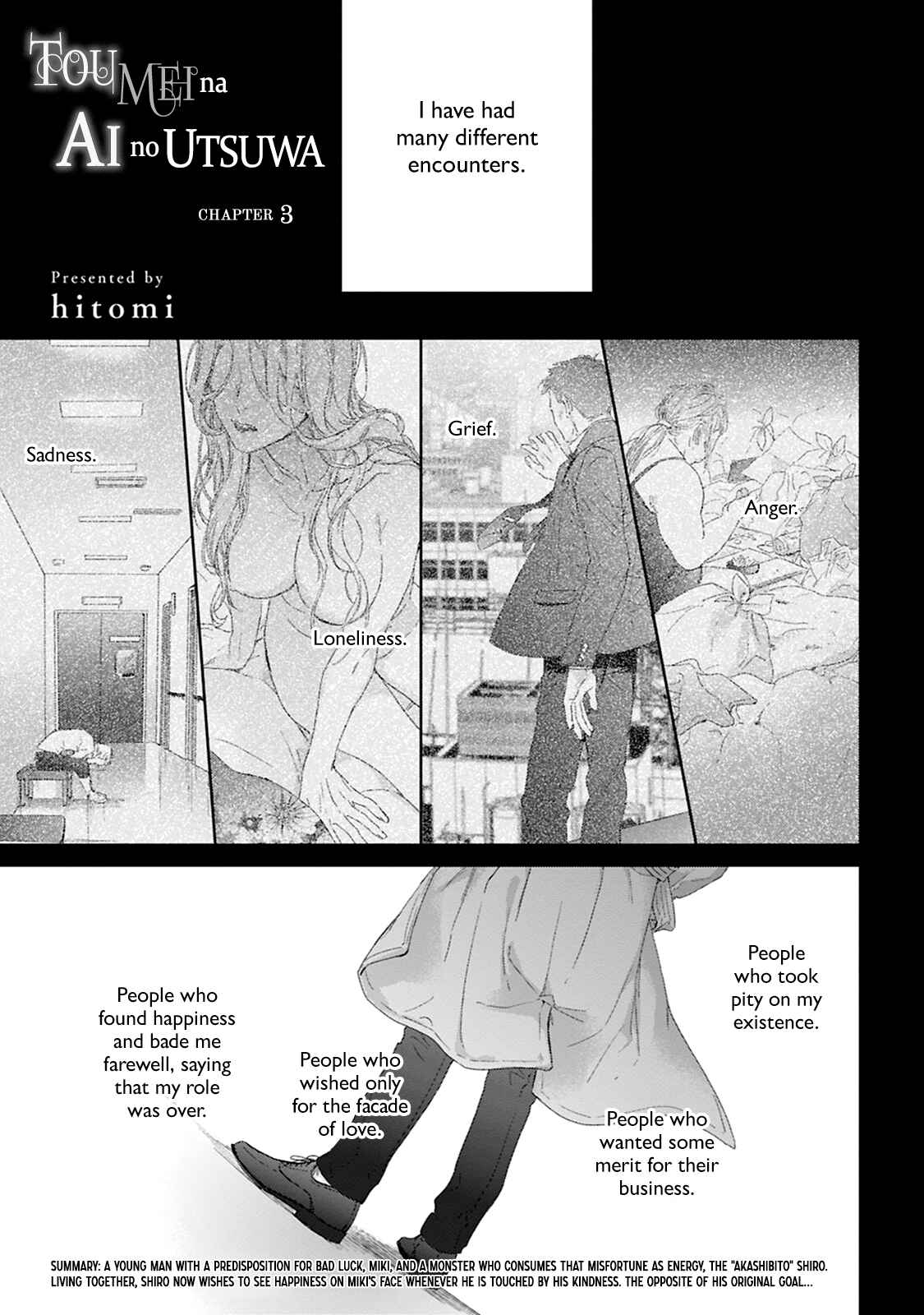 Page 4 Chapter 3 Toumei na Ai no Utsuwa