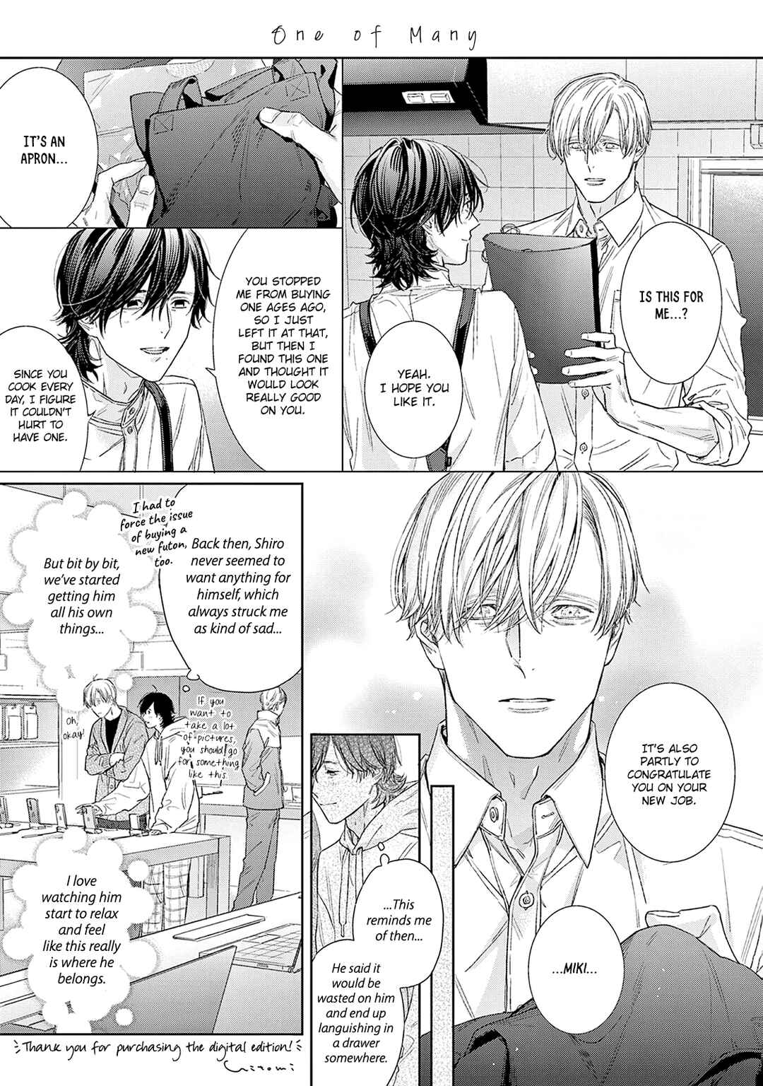 Page 13 Chapter 6.5 Toumei na Ai no Utsuwa