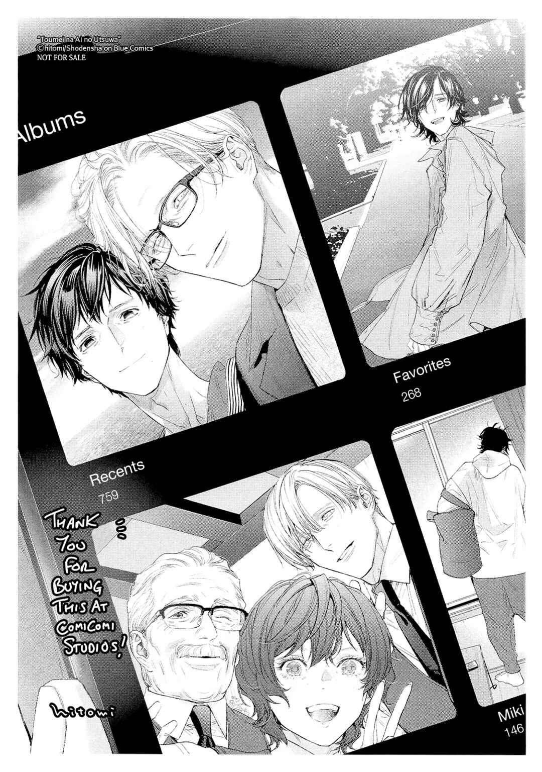 Page 16 Chapter 6.5 Toumei na Ai no Utsuwa