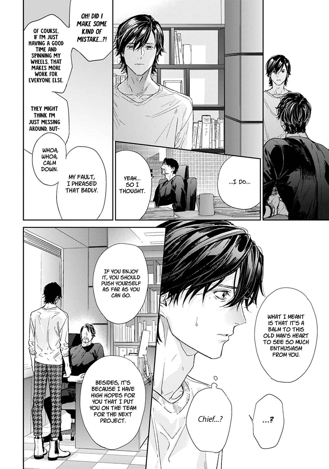 Page 15 Chapter 4 Toumei na Ai no Utsuwa
