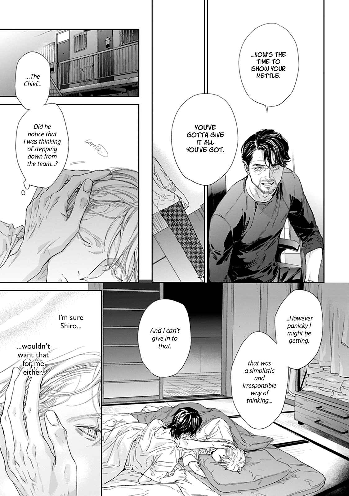 Page 16 Chapter 4 Toumei na Ai no Utsuwa