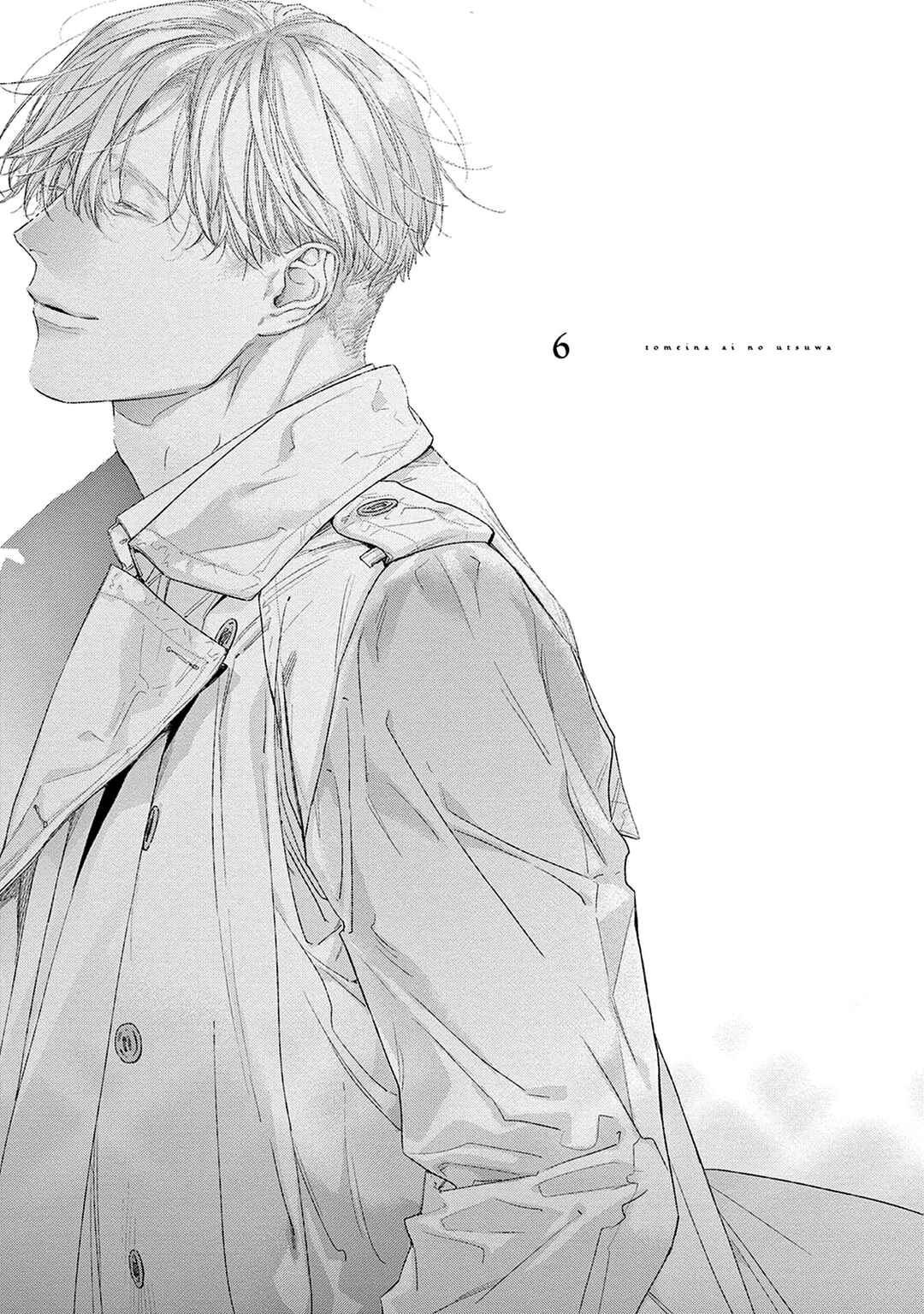 Page 5 Chapter 6 Toumei na Ai no Utsuwa