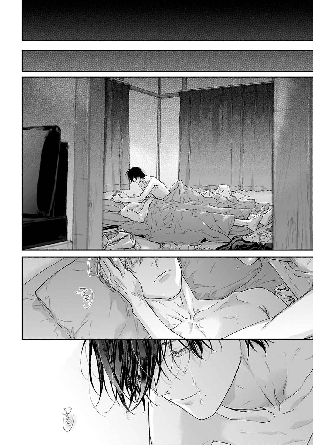 Page 6 Chapter 6 Toumei na Ai no Utsuwa
