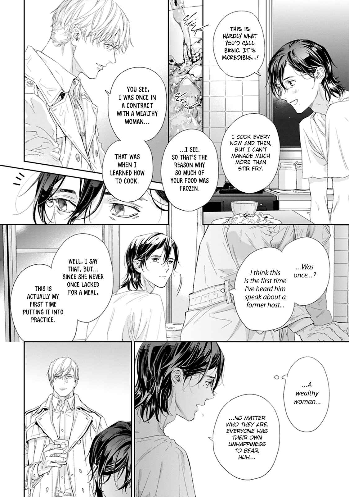 Page 15 Chapter 2 Toumei na Ai no Utsuwa