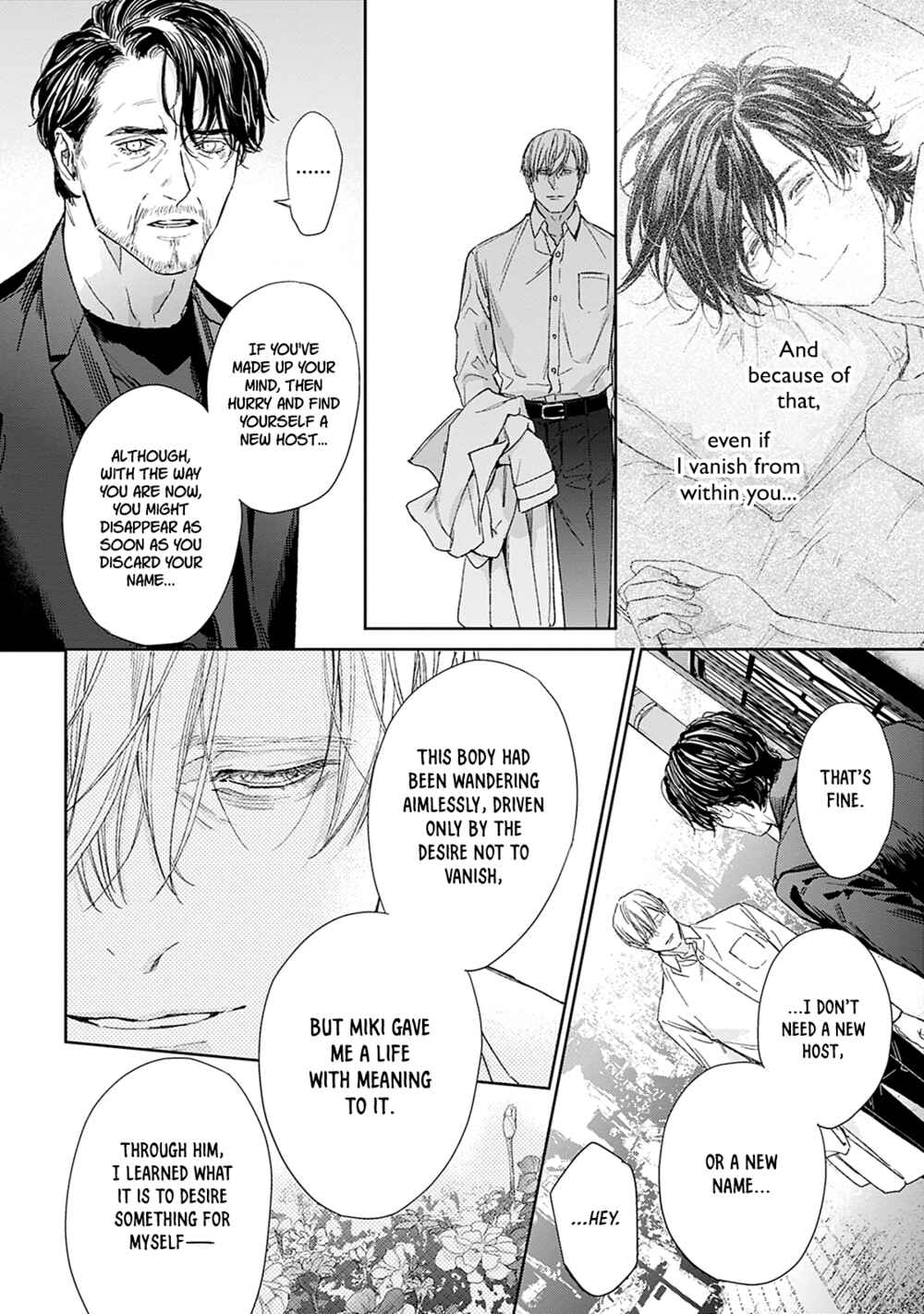 Page 20 Chapter 5 Toumei na Ai no Utsuwa
