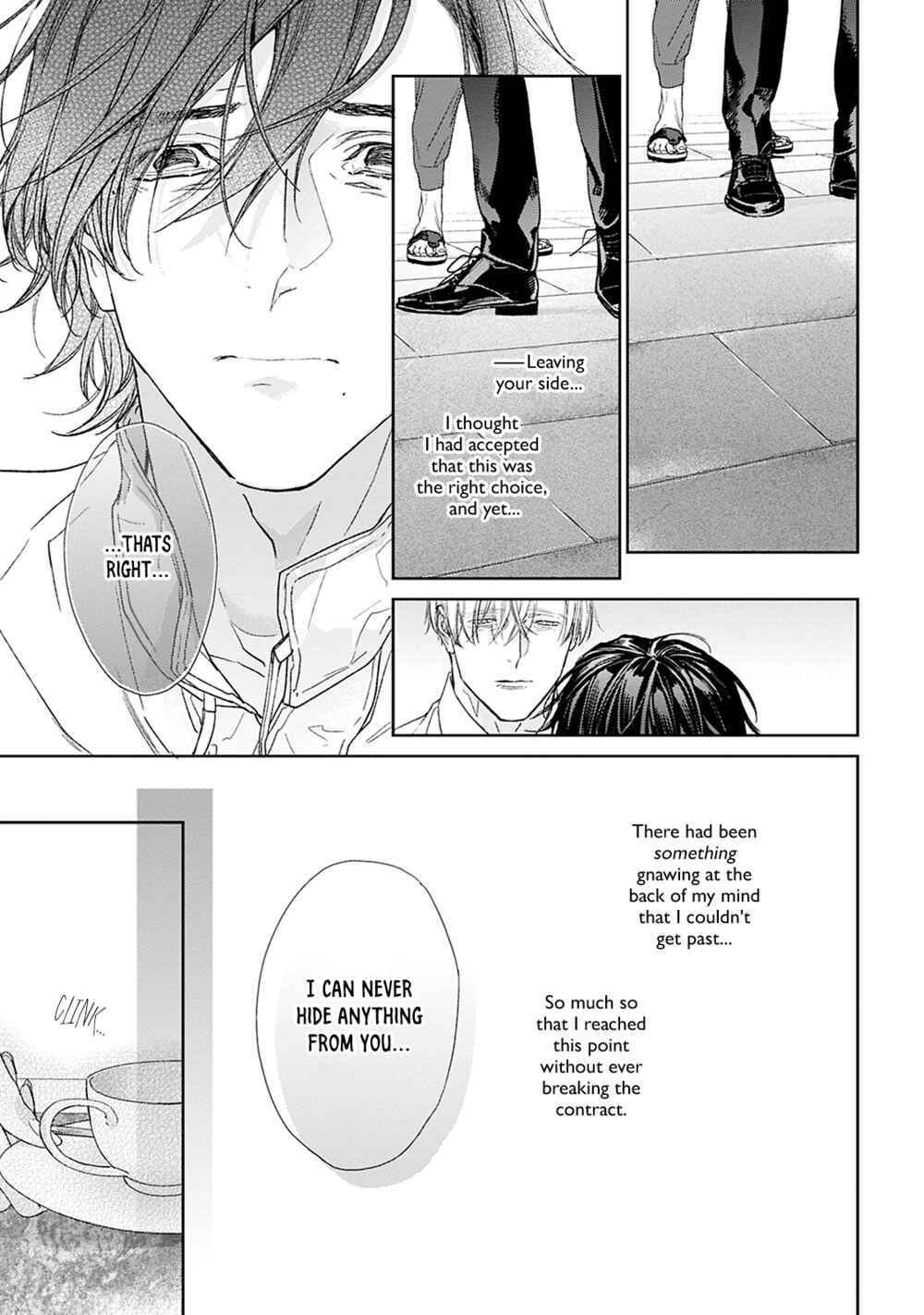 Page 23 Chapter 5 Toumei na Ai no Utsuwa