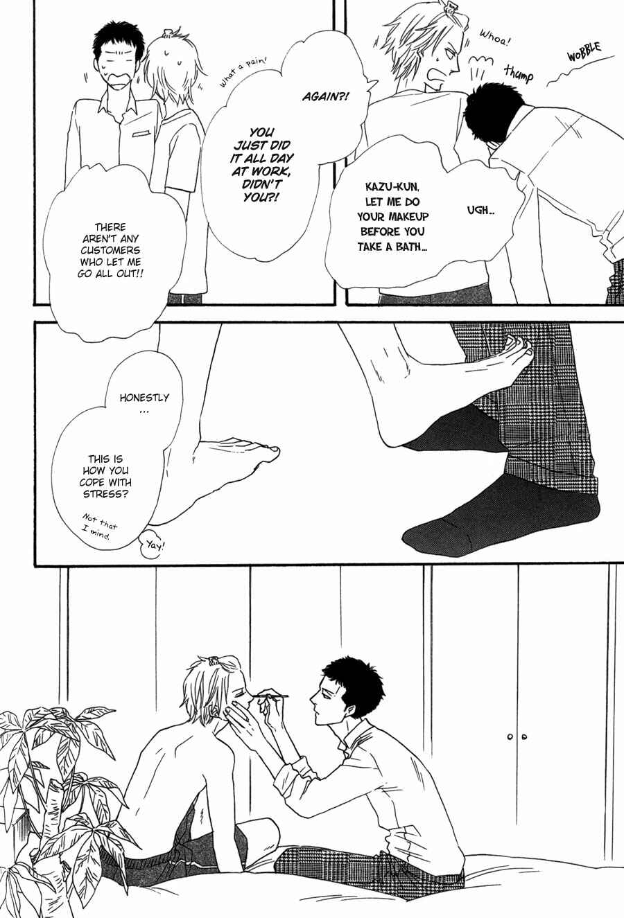 Page 13 Chapter 7 YES IT’S ME