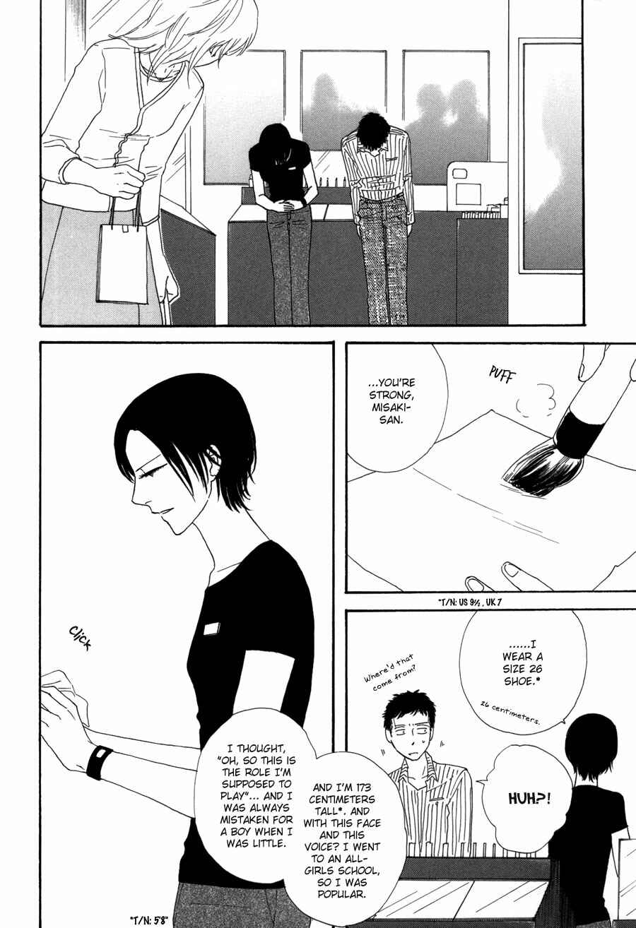 Page 31 Chapter 7 YES IT’S ME