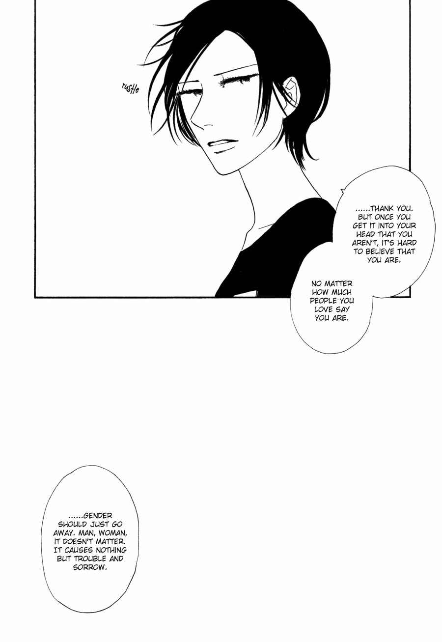 Page 33 Chapter 7 YES IT’S ME