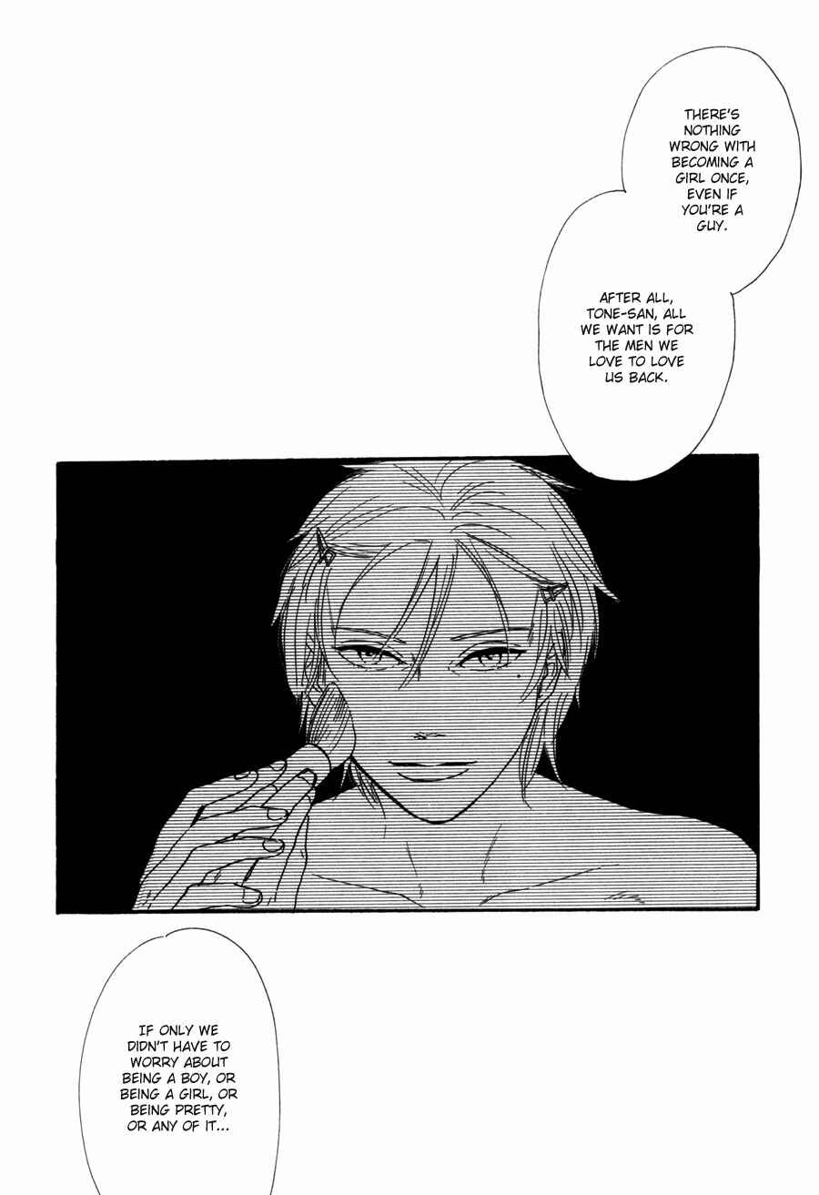 Page 37 Chapter 7 YES IT’S ME