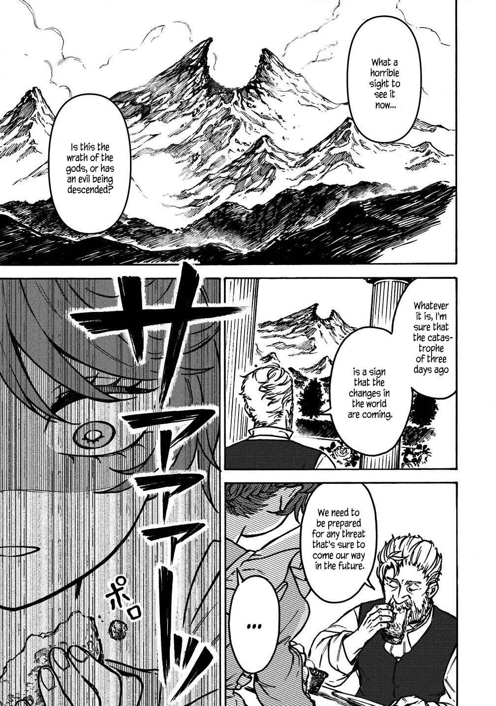 Page 7 Chapter 4.1 Onna Chara de Isekai Teni shite Cheatppoi kedo Zako Chara na no de Medatazu Heiwa na Shomin wo Mezashimasu!