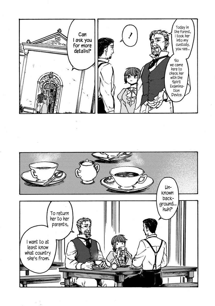 Page 3 Chapter 2.1 Onna Chara de Isekai Teni shite Cheatppoi kedo Zako Chara na no de Medatazu Heiwa na Shomin wo Mezashimasu!