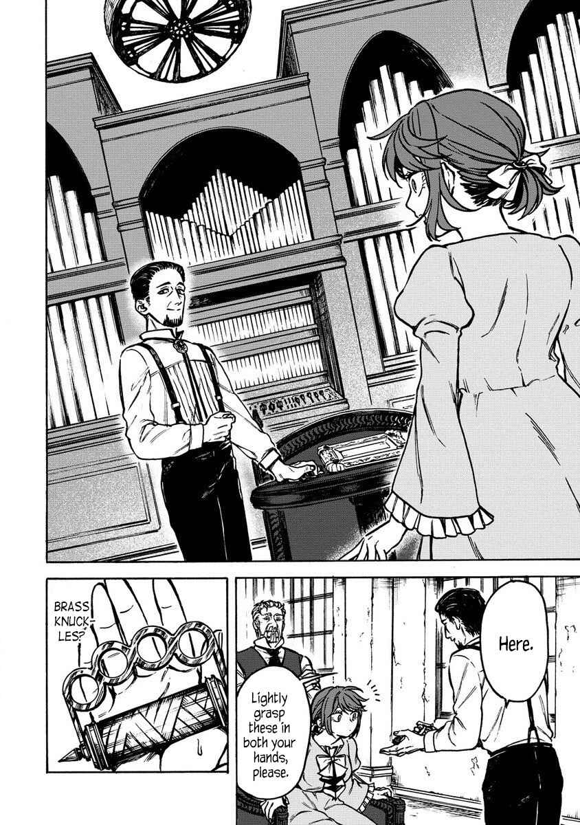 Page 6 Chapter 2.1 Onna Chara de Isekai Teni shite Cheatppoi kedo Zako Chara na no de Medatazu Heiwa na Shomin wo Mezashimasu!