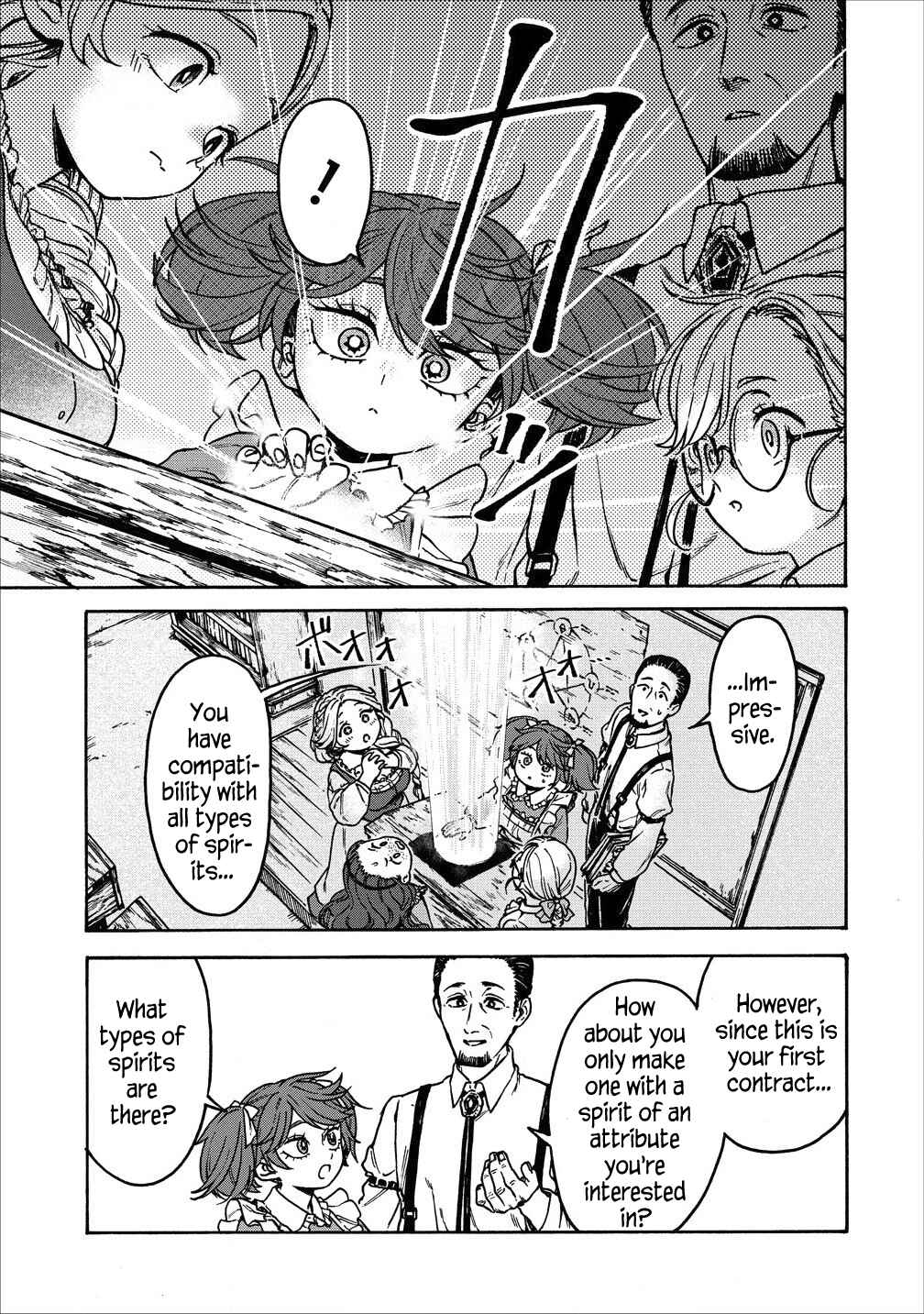 Page 11 Chapter 6.1 Onna Chara de Isekai Teni shite Cheatppoi kedo Zako Chara na no de Medatazu Heiwa na Shomin wo Mezashimasu!