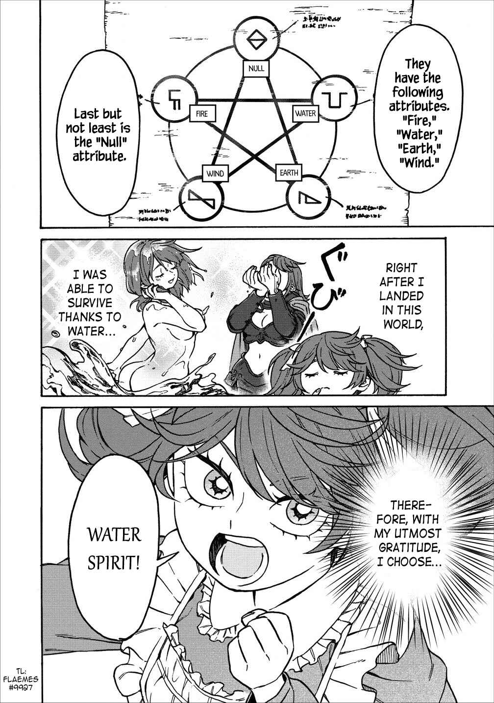 Page 12 Chapter 6.1 Onna Chara de Isekai Teni shite Cheatppoi kedo Zako Chara na no de Medatazu Heiwa na Shomin wo Mezashimasu!