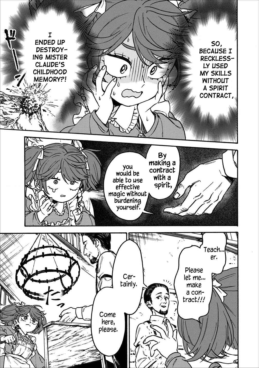 Page 9 Chapter 6.1 Onna Chara de Isekai Teni shite Cheatppoi kedo Zako Chara na no de Medatazu Heiwa na Shomin wo Mezashimasu!