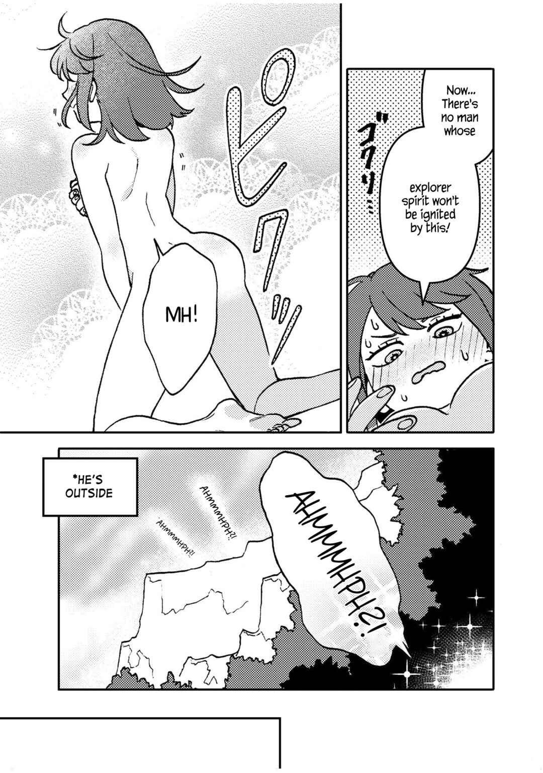 Page 3 Chapter 9.5 Onna Chara de Isekai Teni shite Cheatppoi kedo Zako Chara na no de Medatazu Heiwa na Shomin wo Mezashimasu!