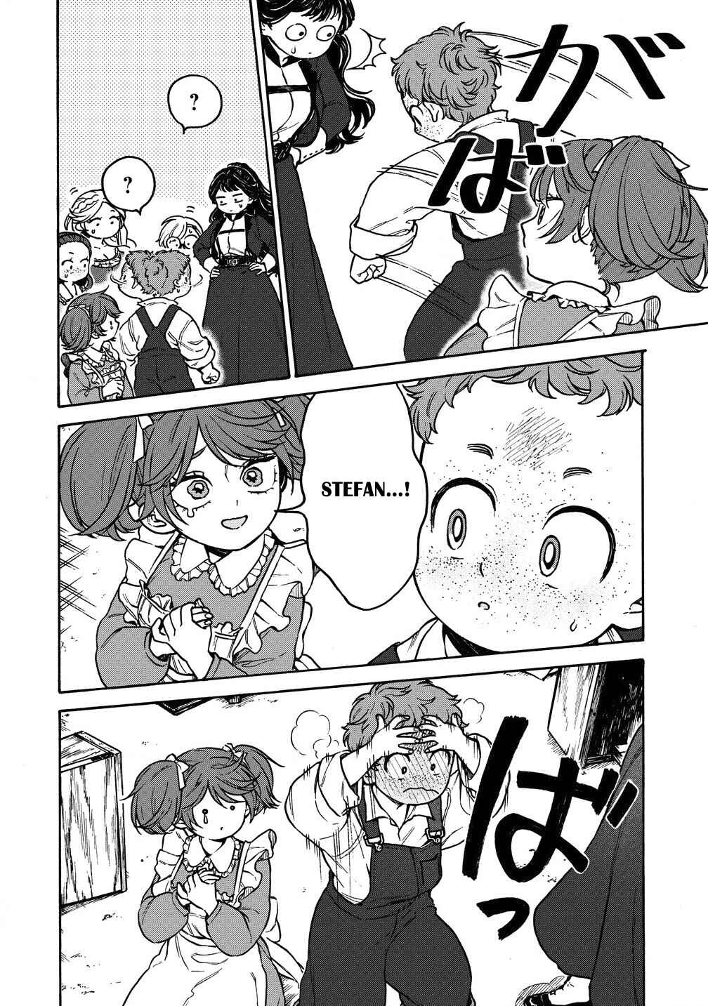 Page 12 Chapter 6.2 Onna Chara de Isekai Teni shite Cheatppoi kedo Zako Chara na no de Medatazu Heiwa na Shomin wo Mezashimasu!