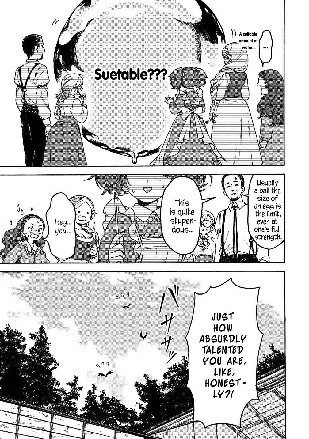 Page 5 Chapter 6.2 Onna Chara de Isekai Teni shite Cheatppoi kedo Zako Chara na no de Medatazu Heiwa na Shomin wo Mezashimasu!