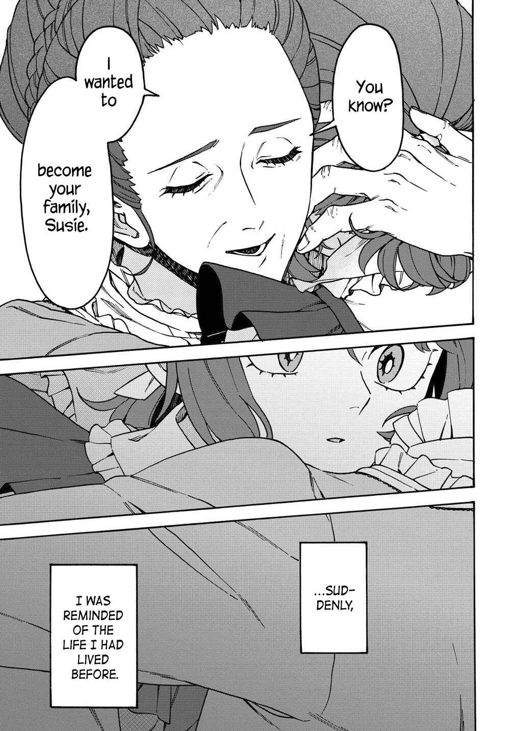 Page 5 Chapter 9.2 Onna Chara de Isekai Teni shite Cheatppoi kedo Zako Chara na no de Medatazu Heiwa na Shomin wo Mezashimasu!