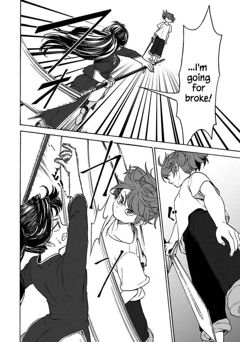 Page 7 Chapter 7.2 Onna Chara de Isekai Teni shite Cheatppoi kedo Zako Chara na no de Medatazu Heiwa na Shomin wo Mezashimasu!