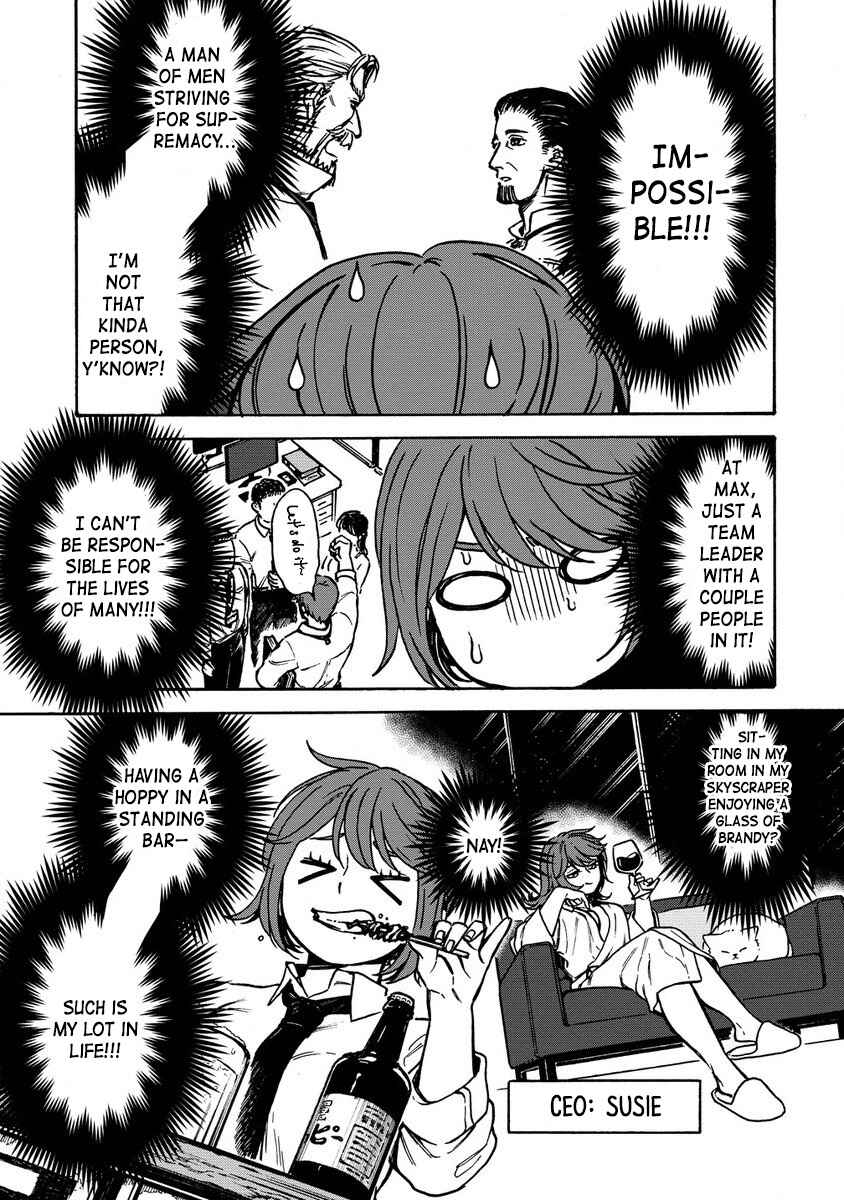 Page 1 Chapter 2.2 Onna Chara de Isekai Teni shite Cheatppoi kedo Zako Chara na no de Medatazu Heiwa na Shomin wo Mezashimasu!