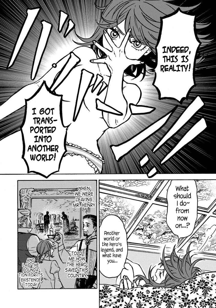 Page 11 Chapter 2.2 Onna Chara de Isekai Teni shite Cheatppoi kedo Zako Chara na no de Medatazu Heiwa na Shomin wo Mezashimasu!