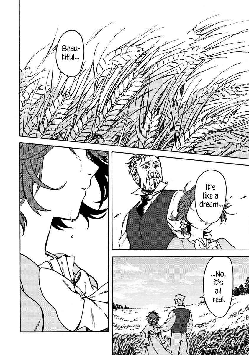 Page 7 Chapter 2.2 Onna Chara de Isekai Teni shite Cheatppoi kedo Zako Chara na no de Medatazu Heiwa na Shomin wo Mezashimasu!
