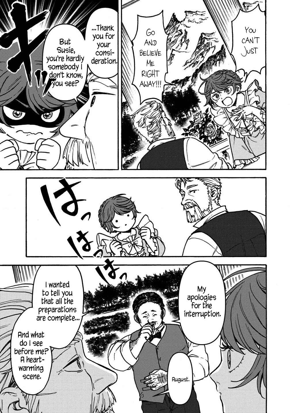 Page 3 Chapter 4.2 Onna Chara de Isekai Teni shite Cheatppoi kedo Zako Chara na no de Medatazu Heiwa na Shomin wo Mezashimasu!