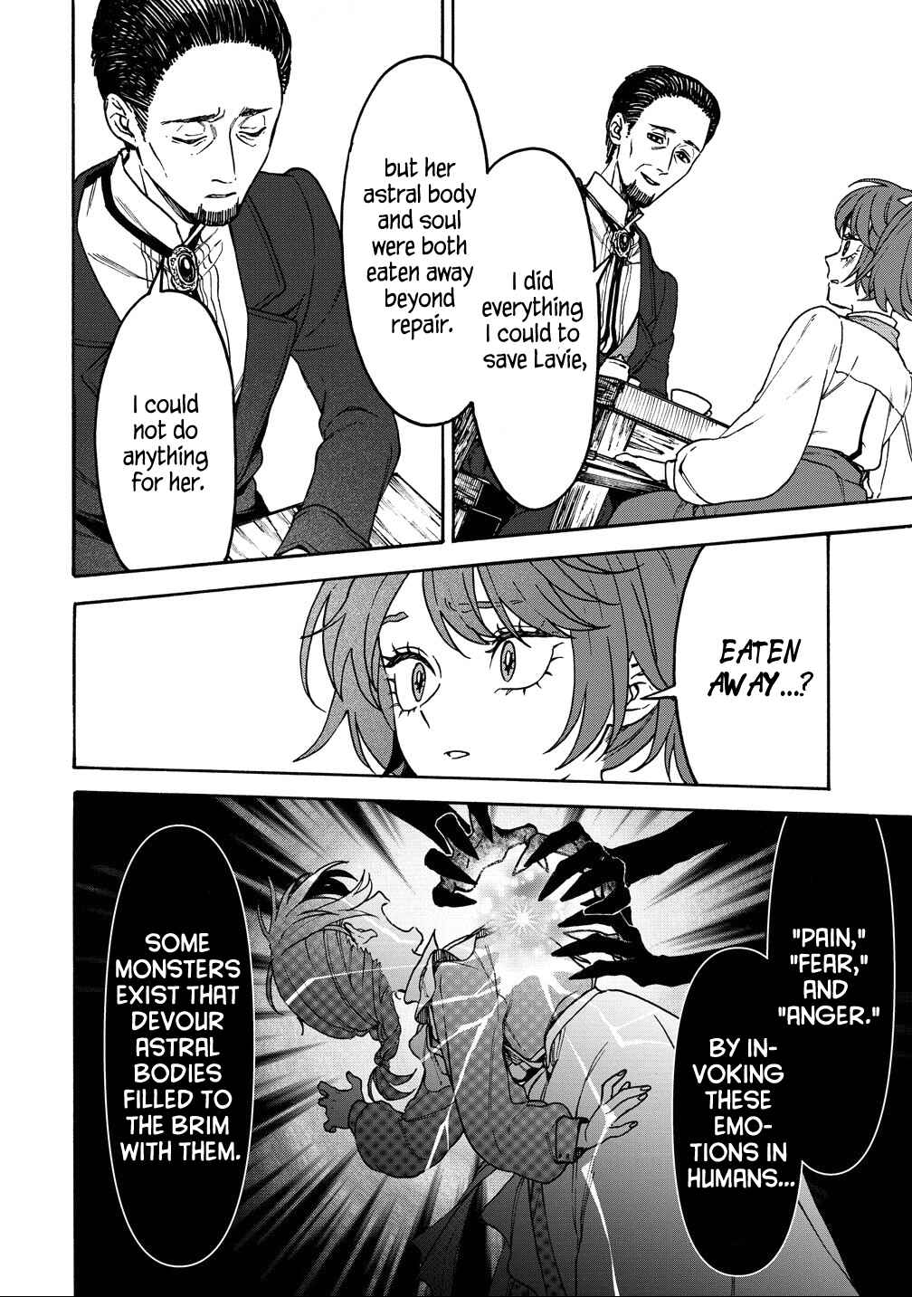 Page 10 Chapter 10 Onna Chara de Isekai Teni shite Cheatppoi kedo Zako Chara na no de Medatazu Heiwa na Shomin wo Mezashimasu!