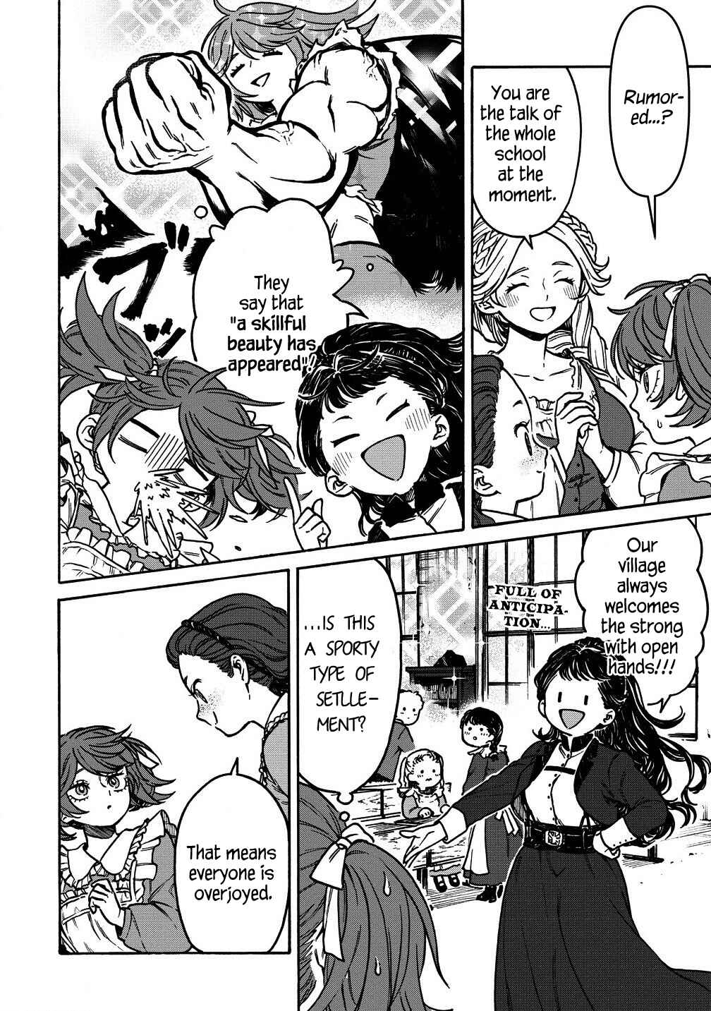 Page 12 Chapter 5.1 Onna Chara de Isekai Teni shite Cheatppoi kedo Zako Chara na no de Medatazu Heiwa na Shomin wo Mezashimasu!