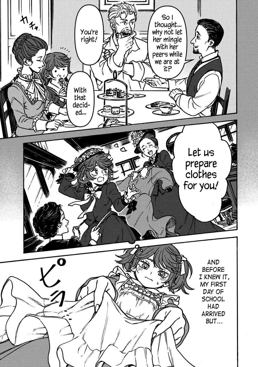 Page 3 Chapter 5.1 Onna Chara de Isekai Teni shite Cheatppoi kedo Zako Chara na no de Medatazu Heiwa na Shomin wo Mezashimasu!