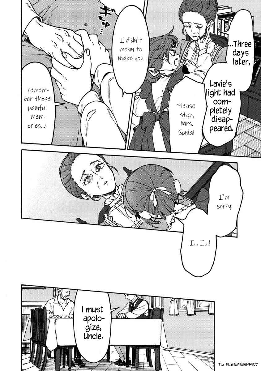 Page 12 Chapter 9.1 Onna Chara de Isekai Teni shite Cheatppoi kedo Zako Chara na no de Medatazu Heiwa na Shomin wo Mezashimasu!