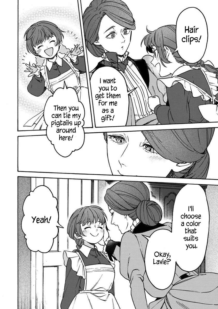 Page 6 Chapter 9.1 Onna Chara de Isekai Teni shite Cheatppoi kedo Zako Chara na no de Medatazu Heiwa na Shomin wo Mezashimasu!