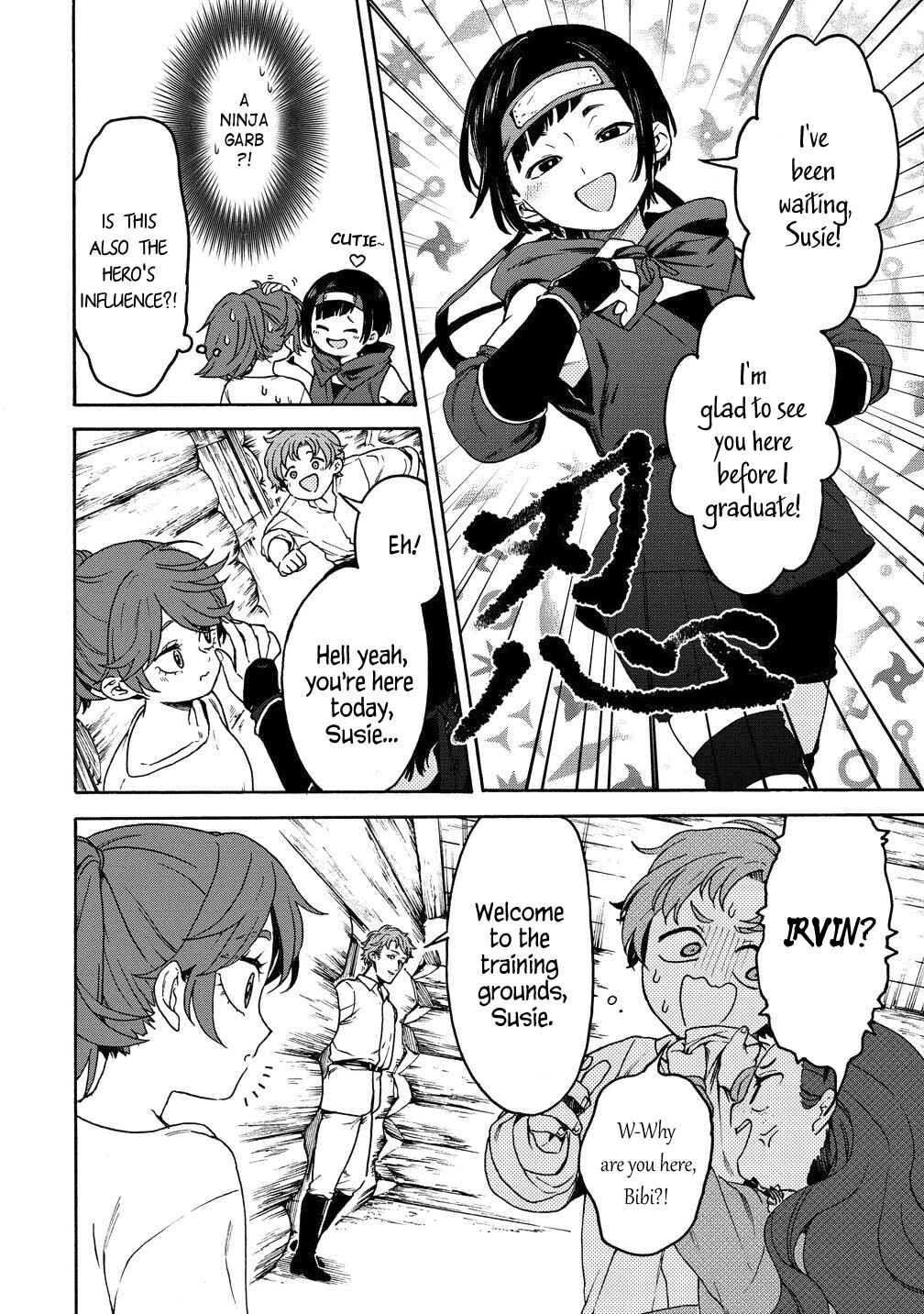 Page 12 Chapter 7.1 Onna Chara de Isekai Teni shite Cheatppoi kedo Zako Chara na no de Medatazu Heiwa na Shomin wo Mezashimasu!
