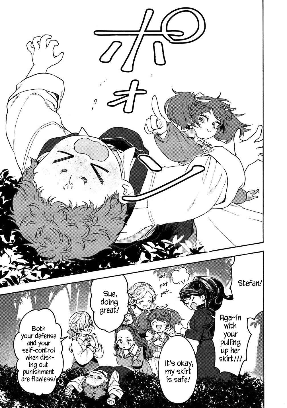 Page 3 Chapter 7.1 Onna Chara de Isekai Teni shite Cheatppoi kedo Zako Chara na no de Medatazu Heiwa na Shomin wo Mezashimasu!