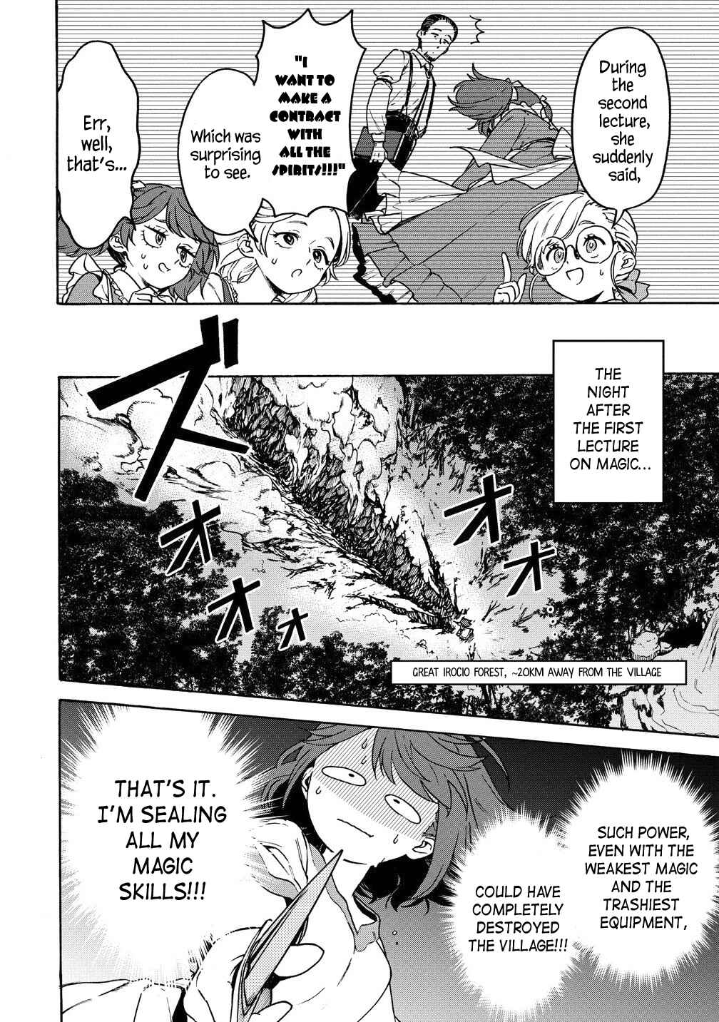 Page 6 Chapter 7.1 Onna Chara de Isekai Teni shite Cheatppoi kedo Zako Chara na no de Medatazu Heiwa na Shomin wo Mezashimasu!