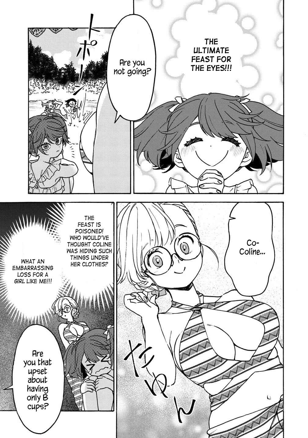 Page 3 Chapter 8.1 Onna Chara de Isekai Teni shite Cheatppoi kedo Zako Chara na no de Medatazu Heiwa na Shomin wo Mezashimasu!