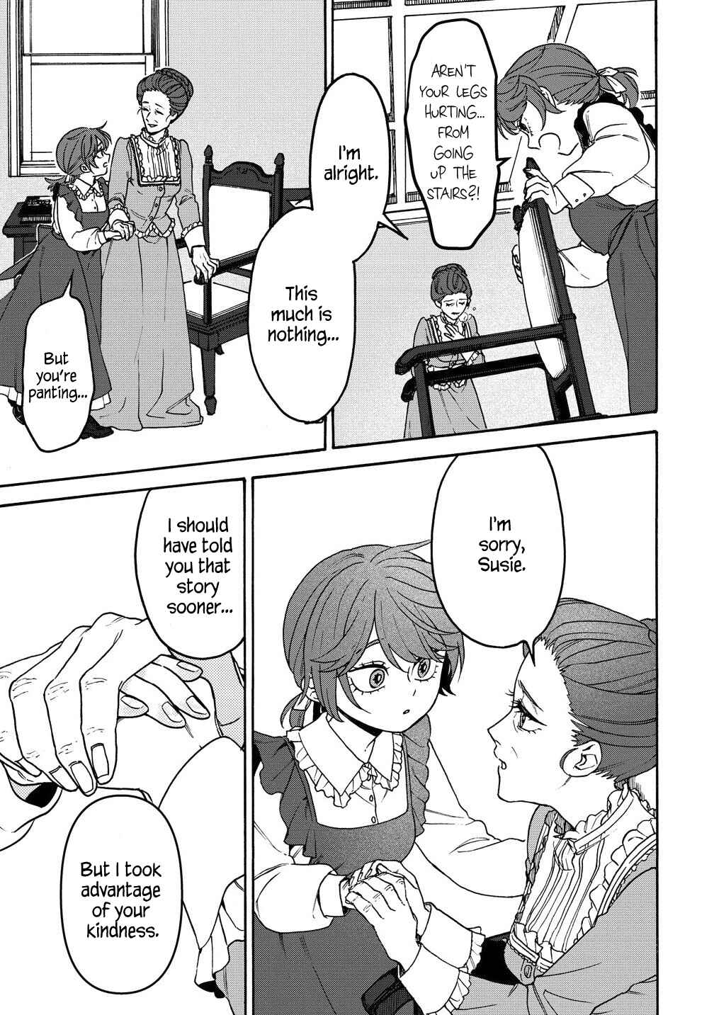 Page 17 Chapter 8.2 Onna Chara de Isekai Teni shite Cheatppoi kedo Zako Chara na no de Medatazu Heiwa na Shomin wo Mezashimasu!