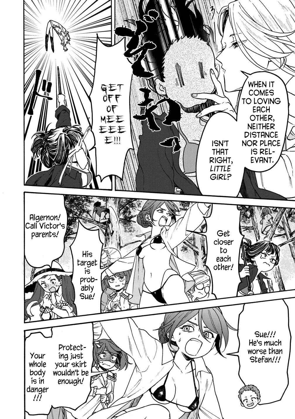 Page 2 Chapter 8.2 Onna Chara de Isekai Teni shite Cheatppoi kedo Zako Chara na no de Medatazu Heiwa na Shomin wo Mezashimasu!