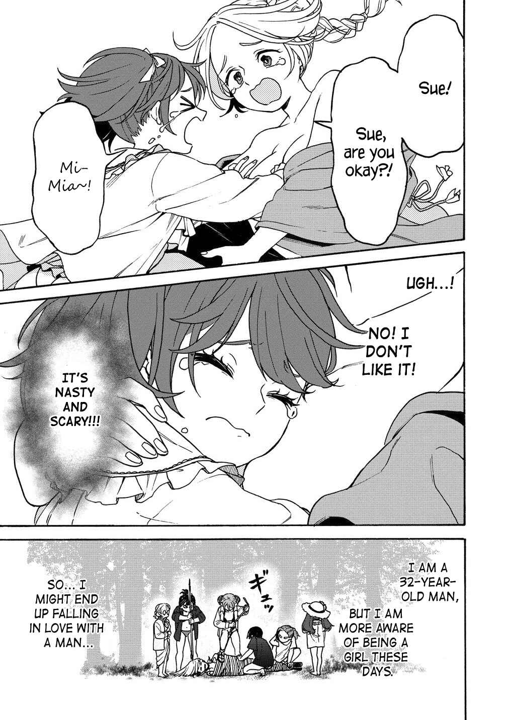 Page 5 Chapter 8.2 Onna Chara de Isekai Teni shite Cheatppoi kedo Zako Chara na no de Medatazu Heiwa na Shomin wo Mezashimasu!