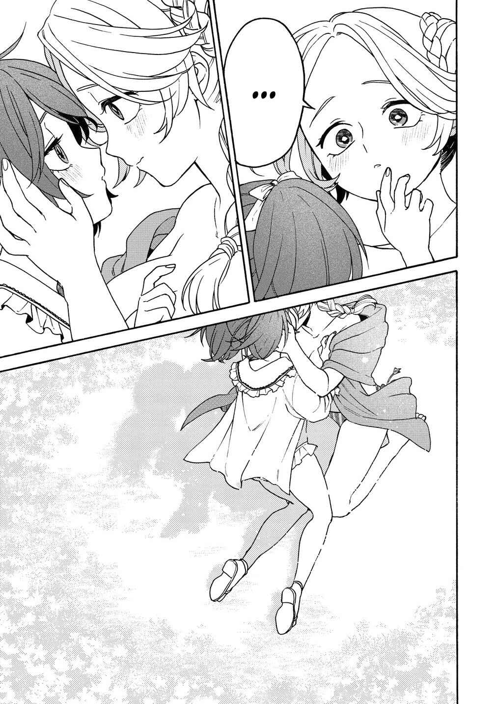 Page 7 Chapter 8.2 Onna Chara de Isekai Teni shite Cheatppoi kedo Zako Chara na no de Medatazu Heiwa na Shomin wo Mezashimasu!