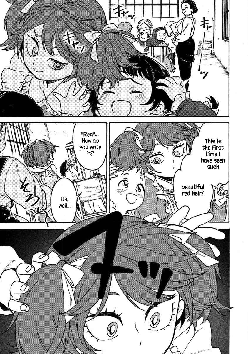 Page 6 Chapter 5.2 Onna Chara de Isekai Teni shite Cheatppoi kedo Zako Chara na no de Medatazu Heiwa na Shomin wo Mezashimasu!
