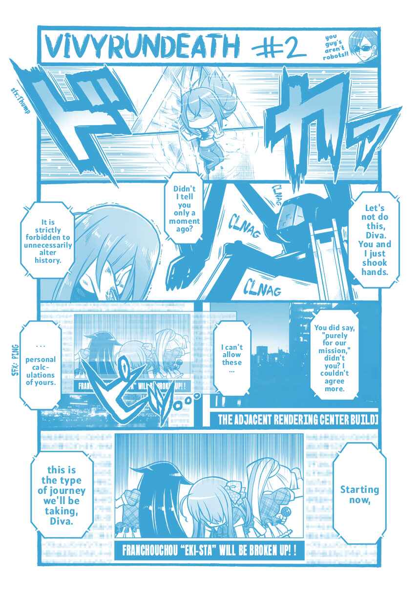 Page 1 Chapter 2 Vivy Run Death