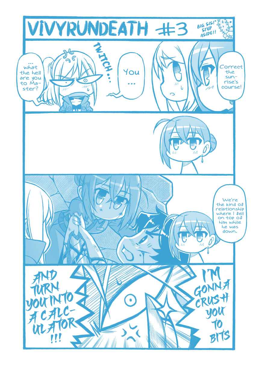 Page 1 Chapter 3 Vivy Run Death