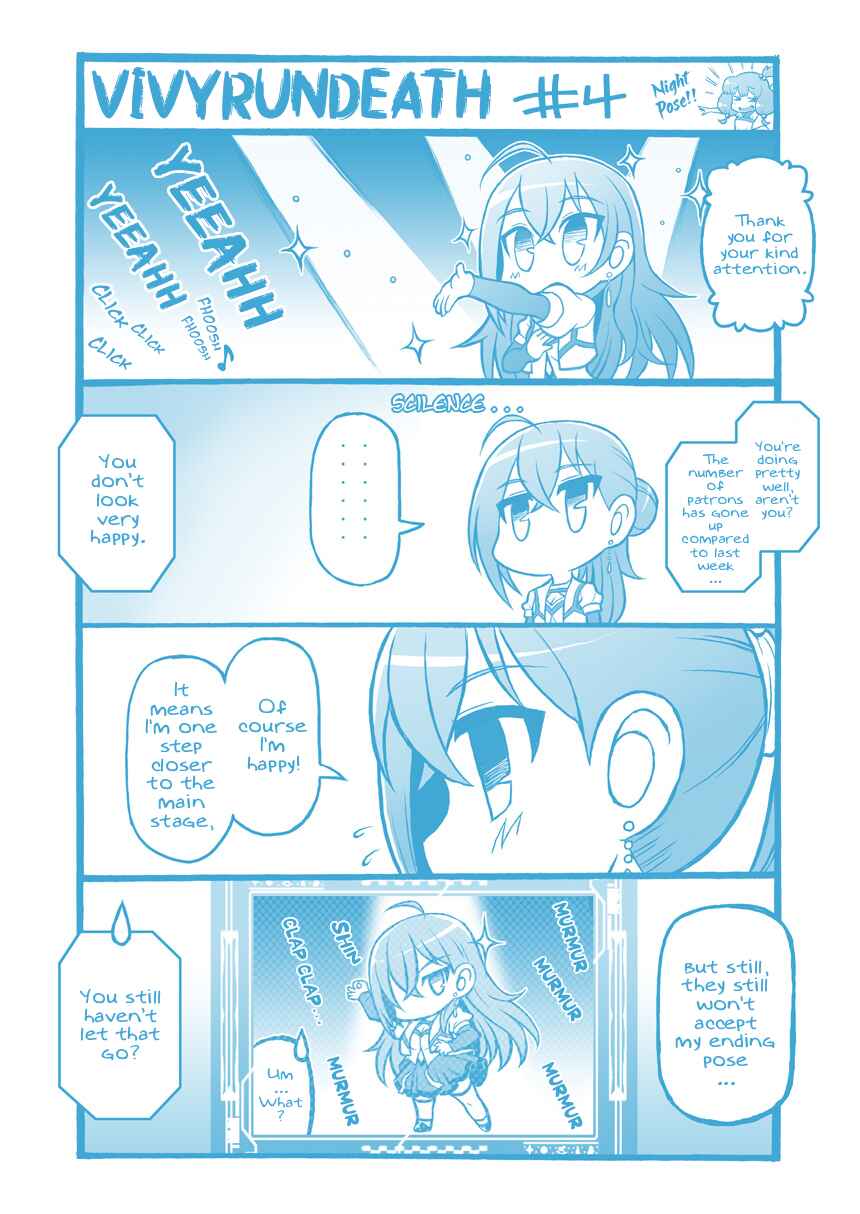 Page 1 Chapter 4 Vivy Run Death