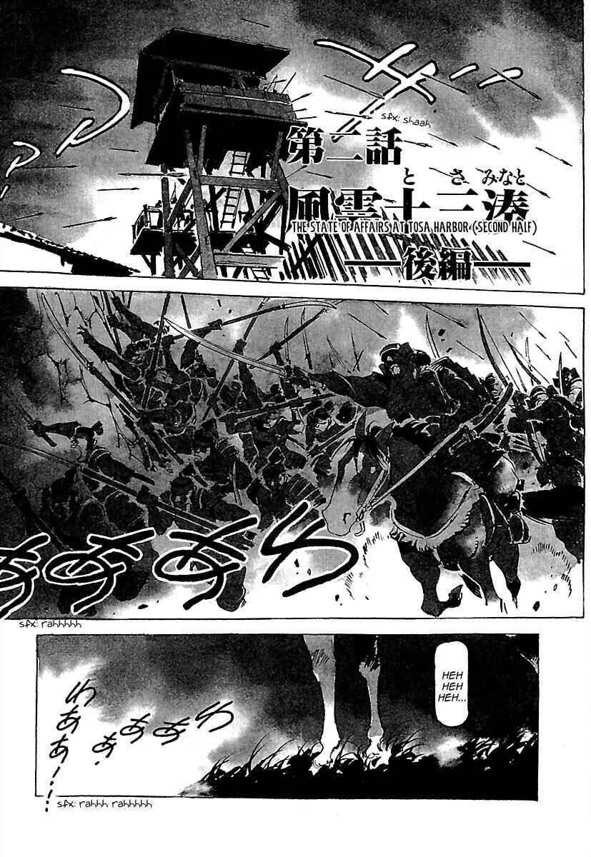 Page 1 Chapter 4 Anton
