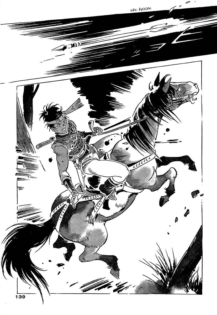 Page 11 Chapter 4 Anton